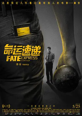 色婷在线