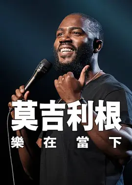 色婷在线