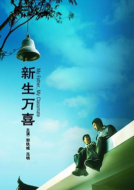 色婷在线