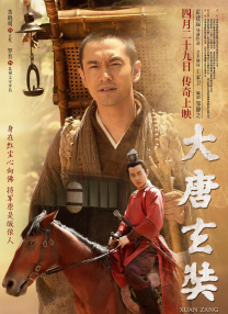 我弟媳